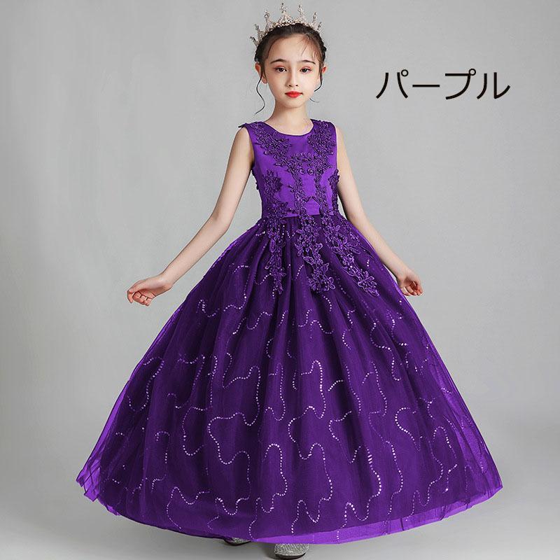 発表会 ロング子供ドレス結婚式 子供 女の子 刺繍レースチュールドレス 120 130 140 150 160 170cm | ブランド登録なし | 09