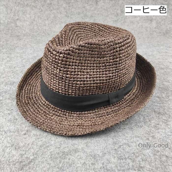 パナマ帽 麦わら帽子 ラフィアハット 大きいサイズ 59~60CM 夏用帽子 ハット メンズ レディース 無地 男女兼用 帽子 軽 | ブランド登録なし | 03