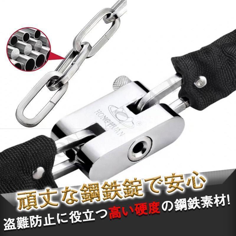 バイクロック 3m 2m 1m 自転車 　鍵 ロック チェーン バイクチェーンロック ワイヤー 長い ロックチェーン 原付 極太 盗難防止 外出 | ブランド登録なし | 03