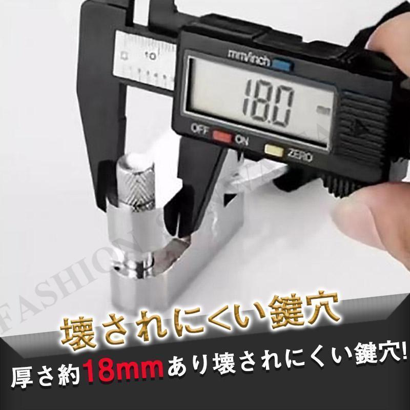 バイクロック 3m 2m 1m 自転車 　鍵 ロック チェーン バイクチェーンロック ワイヤー 長い ロックチェーン 原付 極太 盗難防止 外出 | ブランド登録なし | 04