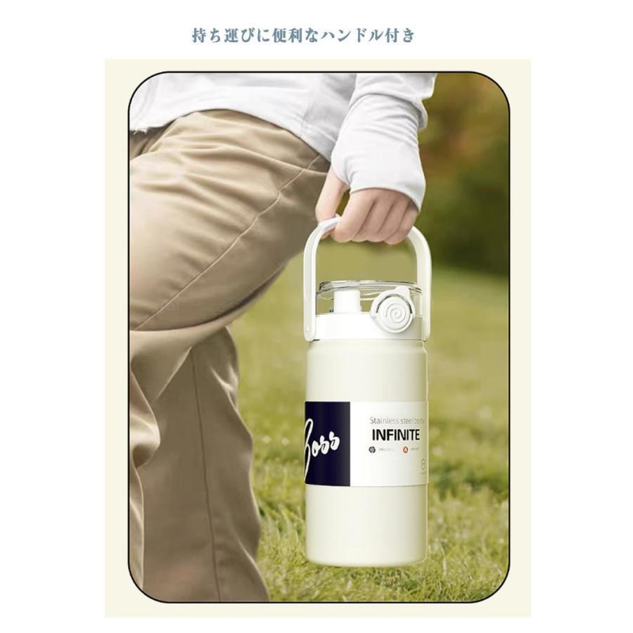 大人 おしゃれ ステンレスボトル 真空断熱 保温 マグボトル 軽量 スポーツジャグ 大容量 1L 水筒 直飲み 1.2L 携帯 ハンドル付き 洗いやす | ブランド登録なし | 13