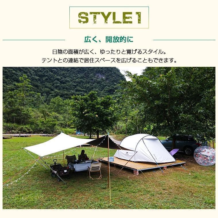 タープテント ヘキサタープ 350*290CM Mサイズ 2-4人用 天幕シェード 日よけ uvカット耐水圧 2000mm ペグ付き ロープ付き | ブランド登録なし | 12