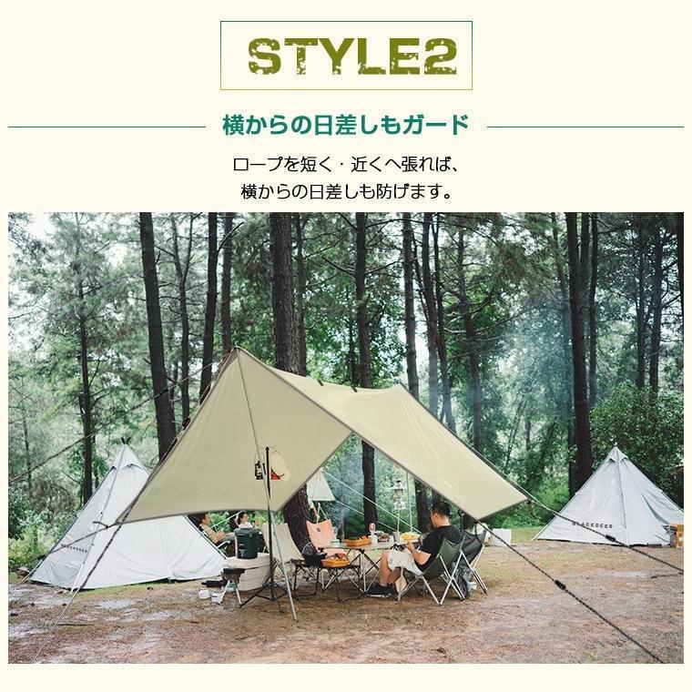 タープテント ヘキサタープ 350*290CM Mサイズ 2-4人用 天幕シェード 日よけ uvカット耐水圧 2000mm ペグ付き ロープ付き | ブランド登録なし | 13
