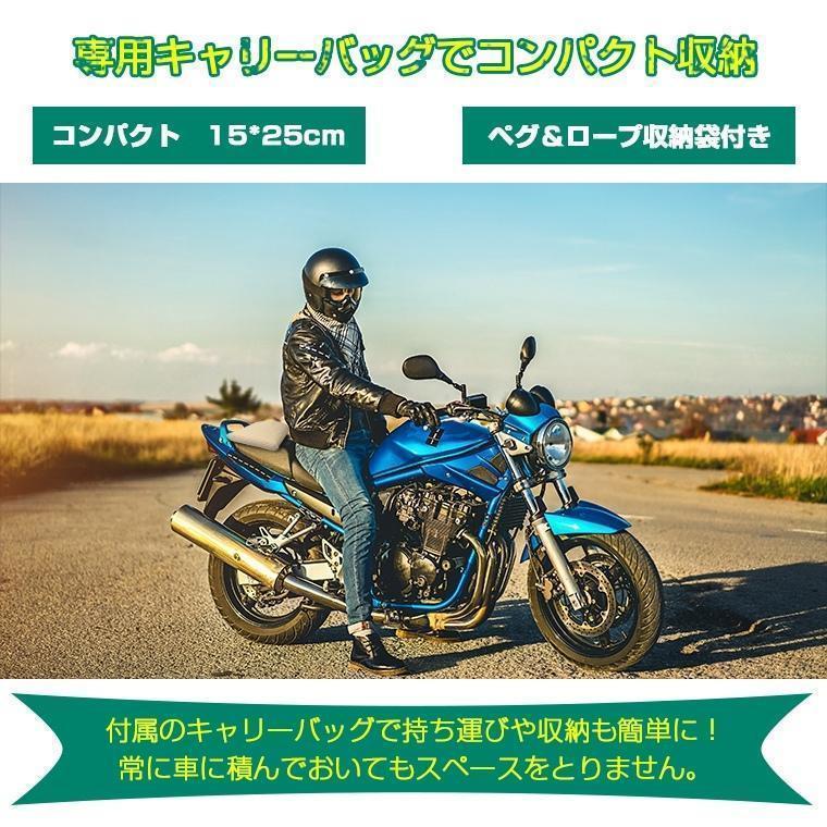 タープテント ヘキサタープ 350*290CM Mサイズ 2-4人用 天幕シェード 日よけ uvカット耐水圧 2000mm ペグ付き ロープ付き | ブランド登録なし | 09