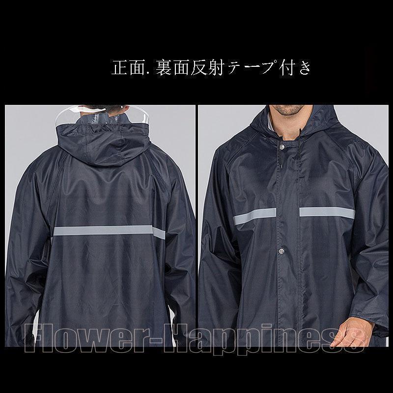 レインスーツ レインコート 上下セット レインウェア メンズ レディース 防水 撥水 透湿 雨カッパ 雨具 原付用 自転車 アウトドア 作業用 釣り | ブランド登録なし | 05