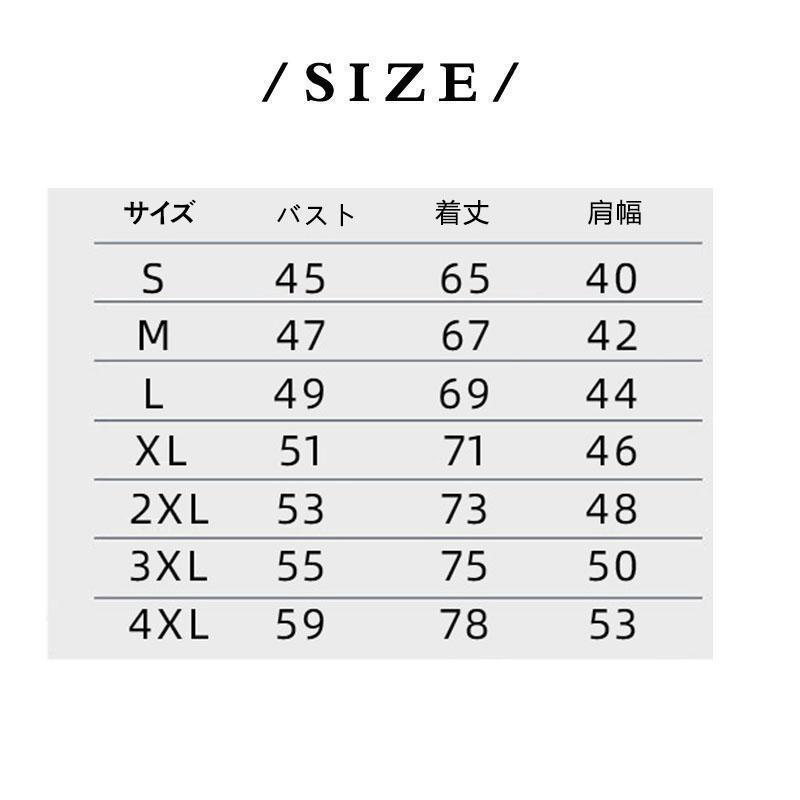 ワイシャツ メンズ 長袖形態安定 標準体 スリム ノーマルモデルレギュラー 好印象 カッターシャツ おしゃれ ビジネス カジュアル | ブランド登録なし | 07