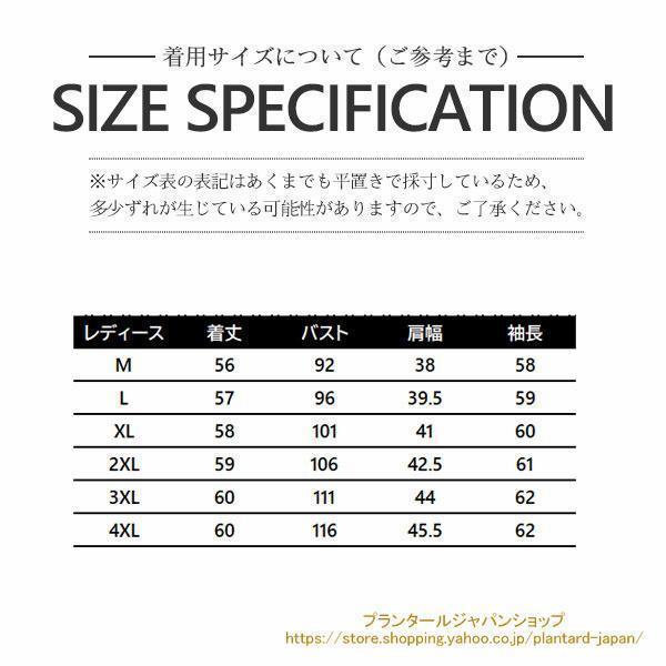 ダウンジャケット レディース 軽量 ウルトラ ブルゾン アウター ノーカラー ライトダウン ショート おしゃれ 秋冬 防寒 暖かい 薄手 撥水 | ブランド登録なし | 11