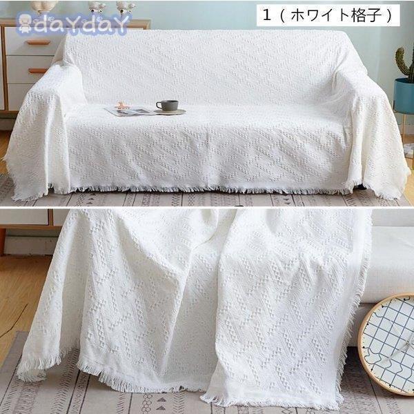 マルチカバーソファーカバー長方形 肘掛け肘なし１/2/3/４人用 無地 滑り止め 多用途 柔らかい上品 丸洗いソファー保護 | ブランド登録なし | 13