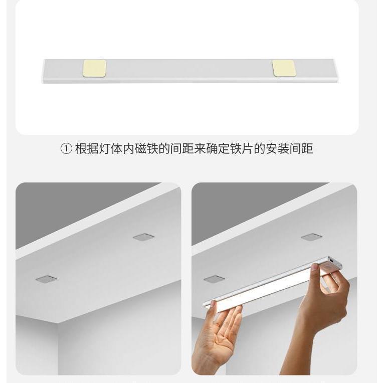 LED流し元灯 2W 手元灯 センサーライト センサースイッチ式 キッチンライト LED 多目的灯 屋内 LEDライト 配線工事必要 壁面 キッチン | ブランド登録なし | 07