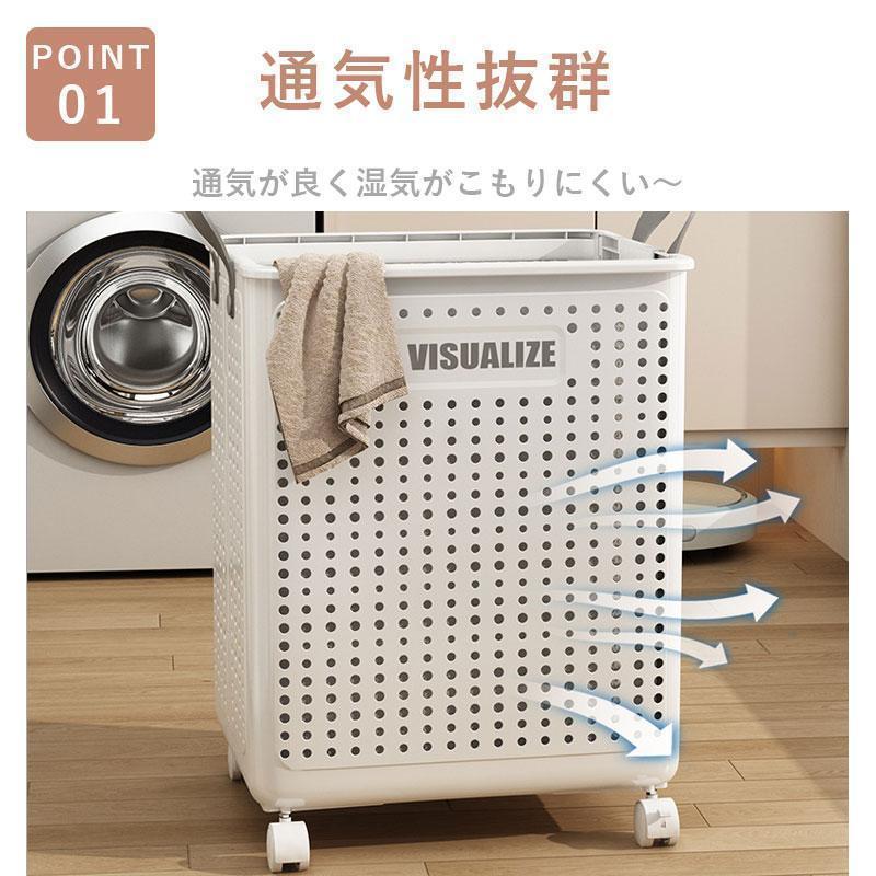 ランドリーバスケット キャスター付き スリムに折りたたみ 大容量 おしゃれ 北欧 メッシュ 折りたたみ式ランドリーバスケット | ブランド登録なし | 03