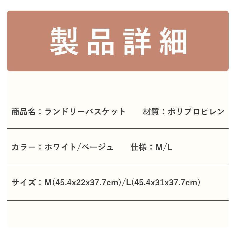 ランドリーバスケット キャスター付き スリムに折りたたみ 大容量 おしゃれ 北欧 メッシュ 折りたたみ式ランドリーバスケット | ブランド登録なし | 08