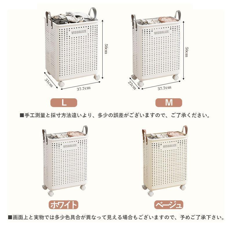 ランドリーバスケット キャスター付き スリムに折りたたみ 大容量 おしゃれ 北欧 メッシュ 折りたたみ式ランドリーバスケット | ブランド登録なし | 09