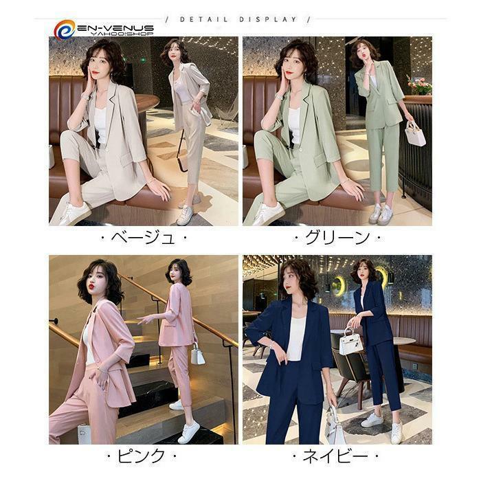 洗える スーツ レディース パンツスーツ ビジネススーツ セットアップ 春 夏 秋 冬 ビジネス 通勤 OL 女性 オフィス カジュアル 結婚式 | ブランド登録なし | 05
