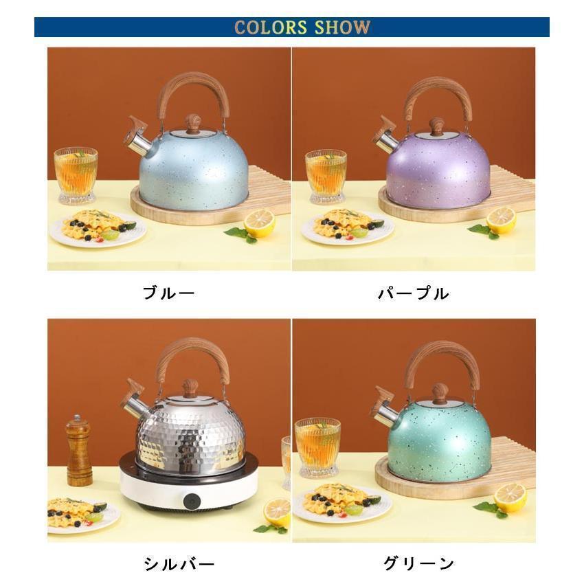 ケトル ステンレス 笛吹きケトル 2L 3L 4L やかん 笛吹ケトル 音が鳴る キッチン雑貨 湯沸かし ガス火対応 IH対応 大容量 ケトル | ブランド登録なし | 06
