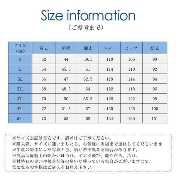 ジャージ上下 セットアップ メンズ 長袖 スウェット上下 スポーツウエア 2点セット ジップアップ パンツ おしゃれ カジュアル 学生 秋冬 | ブランド登録なし | 05