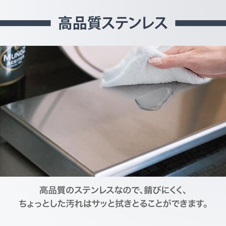 排気口カバー 60cm コンロカバー 油はね フラット ステンレス 油はねガード グリルカバー コンロガード汚れ防止 掃除 IH対応 ガス対応 | ブランド登録なし | 03