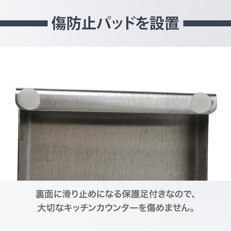 排気口カバー 60cm コンロカバー 油はね フラット ステンレス 油はねガード グリルカバー コンロガード汚れ防止 掃除 IH対応 ガス対応 | ブランド登録なし | 05