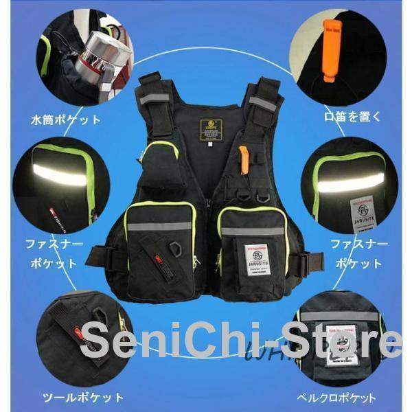 ライフジャケット 多機能 大人用 救命胴衣 強い浮力 ライフ フローティング 海釣り 安全ストルドル 船釣り シュノーケリング 水泳 海水浴 迷彩柄 | ブランド登録なし | 01