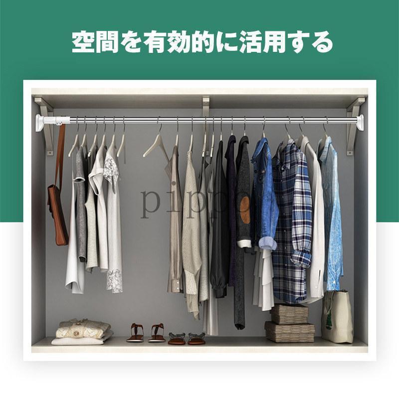 突っ張り棒 強力 伸縮棒 つっぱり 極太強力 耐重 便利 使用簡単 ステンレス 物干し 服 収納 キッチン 洗面台 脱衣所 玄関 間仕切り 収納棒 | ブランド登録なし | 10