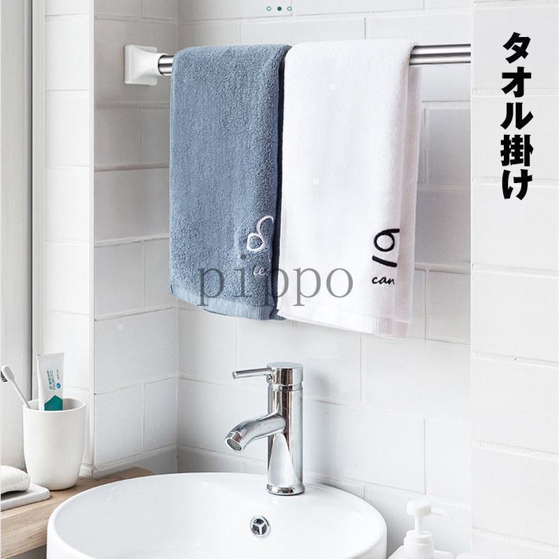 突っ張り棒 強力 伸縮棒 つっぱり 極太強力 耐重 便利 使用簡単 ステンレス 物干し 服 収納 キッチン 洗面台 脱衣所 玄関 間仕切り 収納棒 | ブランド登録なし | 12