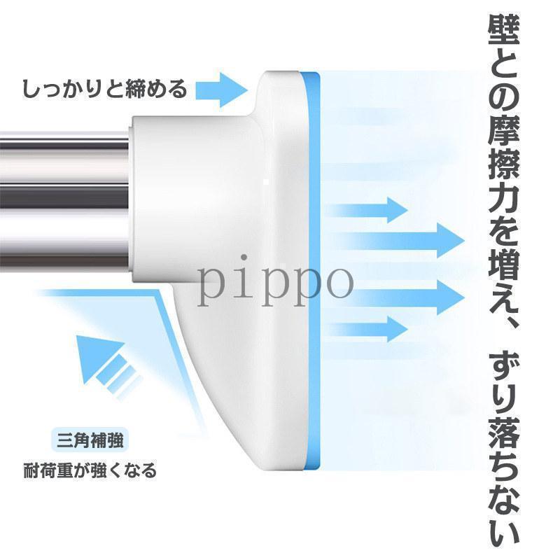 突っ張り棒 強力 伸縮棒 つっぱり 極太強力 耐重 便利 使用簡単 ステンレス 物干し 服 収納 キッチン 洗面台 脱衣所 玄関 間仕切り 収納棒 | ブランド登録なし | 06