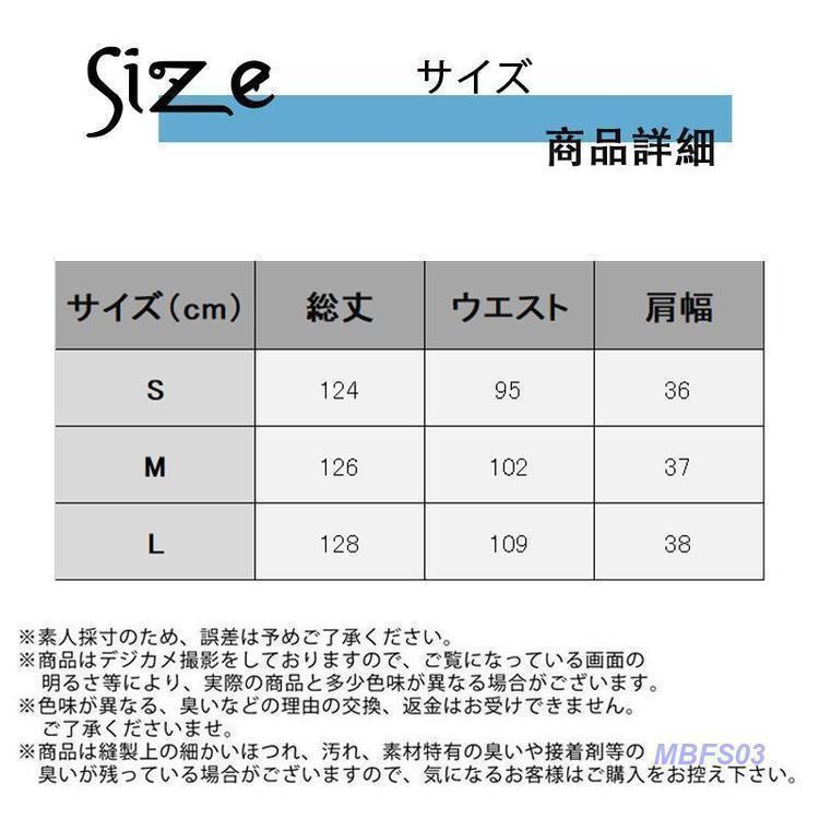 秋冬新作 ワンピース レディース ロングワンピース プリーツワンピース ハイネック ニットワンピース 体型カバー 大人 可愛い カジュアル 着痩せ |  | 05