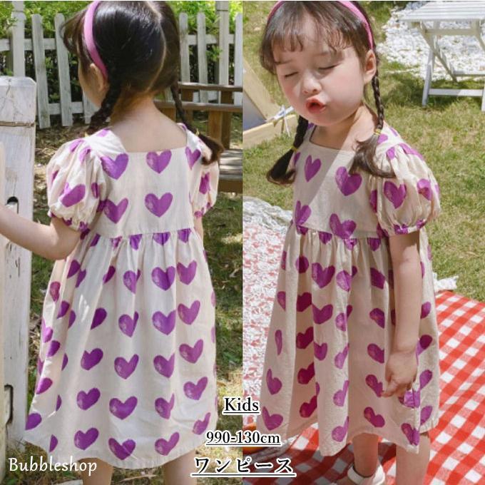 ワンピース 女の子 子ども服 韓国子供服 スクエアカラー ハート柄 半袖ワンピひざワンピース ふんわり ギフト ジュニア 保育園　幼稚園可愛い 夏物 | ブランド登録なし