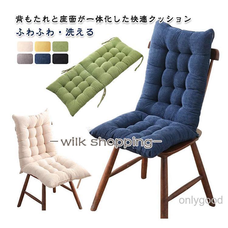 椅子クッション 背もたれ付き 座布団 クッション 背もたれ付きクッション オフィスチェアクッション 車用クッション ソフトクッション ふわふわ ひも付 | ブランド登録なし | 05