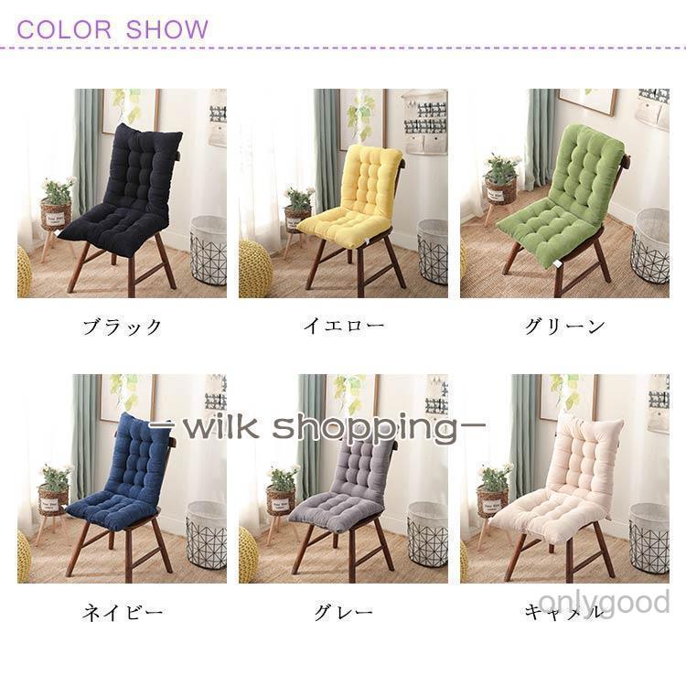 椅子クッション 背もたれ付き 座布団 クッション 背もたれ付きクッション オフィスチェアクッション 車用クッション ソフトクッション ふわふわ ひも付 | ブランド登録なし | 06