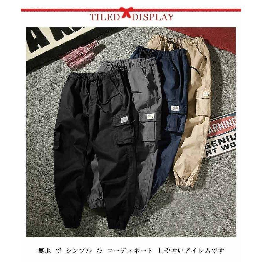 ジョガーカーゴパンツメンズロングパンツ綿100％イージーパンツミリタリーパンツチノパンカジュアルパンツ楽パンワイドパンツ裾ゴム | ブランド登録なし | 07