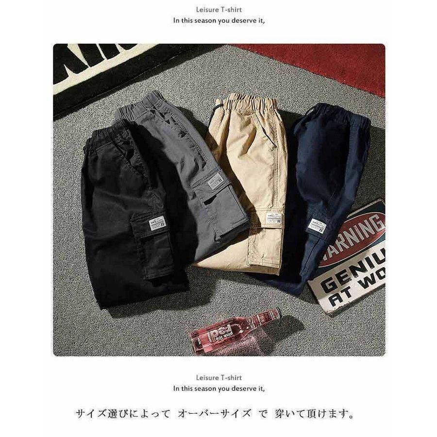 ジョガーカーゴパンツメンズロングパンツ綿100％イージーパンツミリタリーパンツチノパンカジュアルパンツ楽パンワイドパンツ裾ゴム | ブランド登録なし | 08