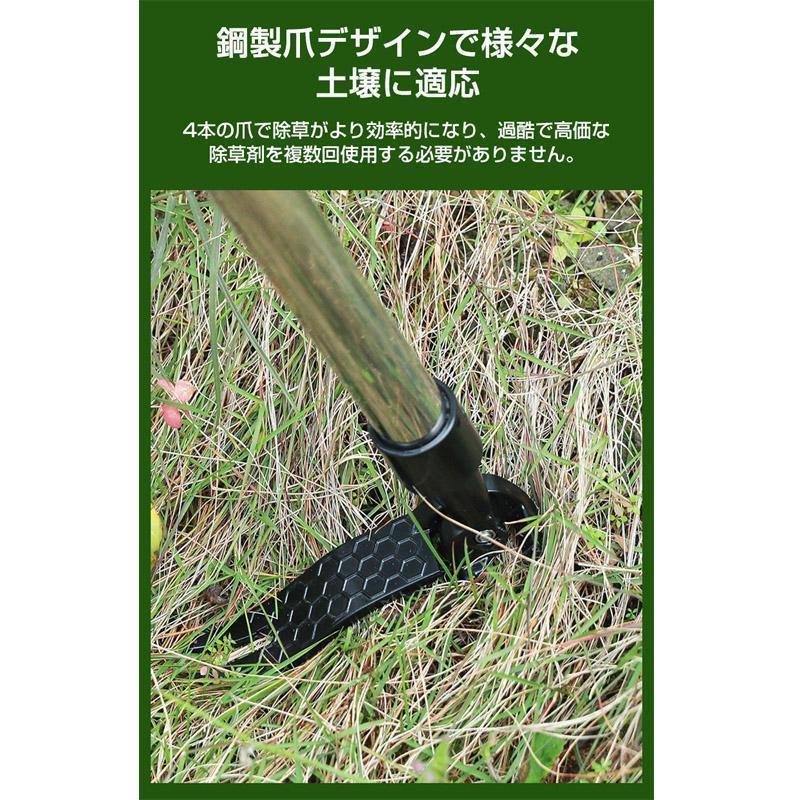 草取り 道具 根こそぎ 草取り器 便利 グッズ 伸縮式 雑草削る 立ったまま 雑草取り器具 ステンレス製 草刈りレーキ 除草 畑 庭 あぜ 道公園 | ブランド登録なし | 09