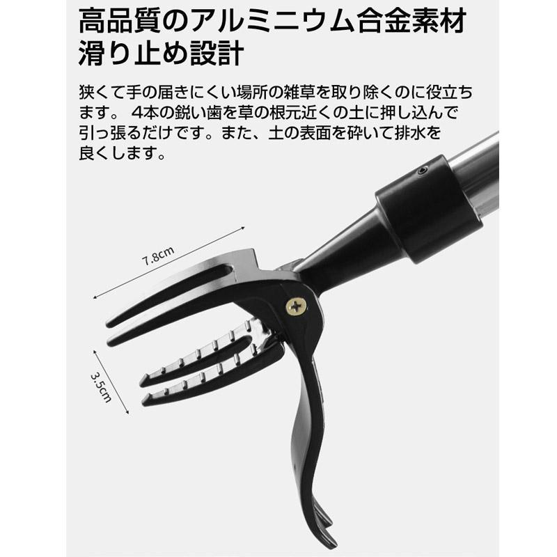 草取り 道具 根こそぎ 草取り器 便利 グッズ 伸縮式 雑草削る 立ったまま 雑草取り器具 ステンレス製 草刈りレーキ 除草 畑 庭 あぜ 道公園 | ブランド登録なし | 10