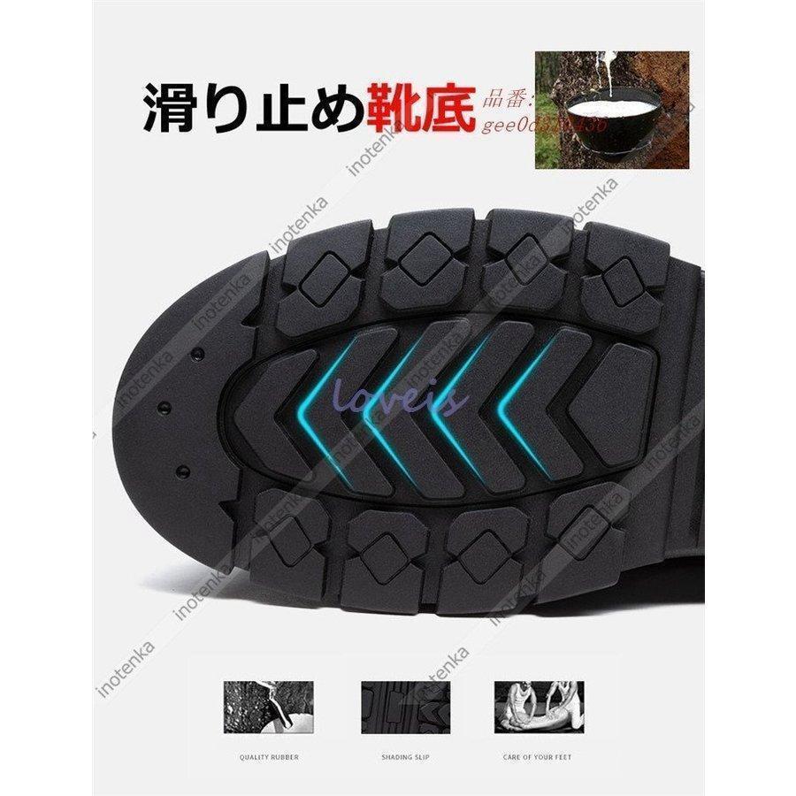 スニーカーメンズ革靴通気スポーツシューズ通学通勤靴履きやすいメンズシューズウォーキング冠婚葬祭トレーニングビジネス軽量 | ブランド登録なし | 07