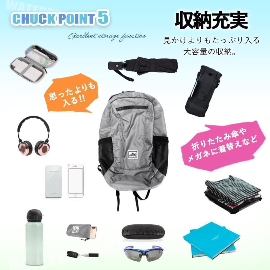 折りたたみリュック エコバッグ リュック 折り畳み 軽量 防水 大容量 携帯リュック コンパクト バックパック アタックザック | ブランド登録なし | 09
