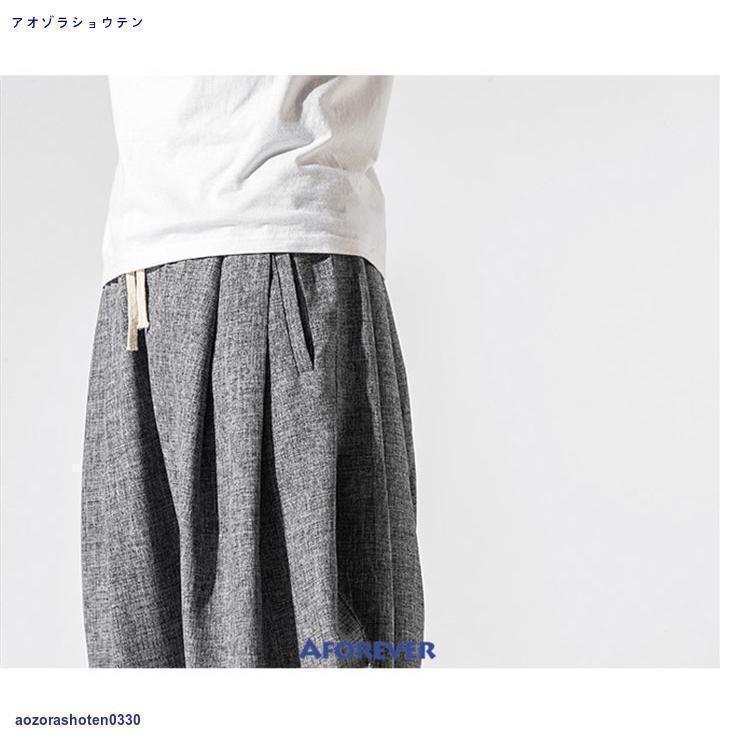 サルエルパンツ メンズ ワイドパンツ 20代 30代 40代 50代 アンクルパンツ ゆったり 春 夏 秋 九分丈 涼しい 薄手 大きいサイズ | ブランド登録なし | 19