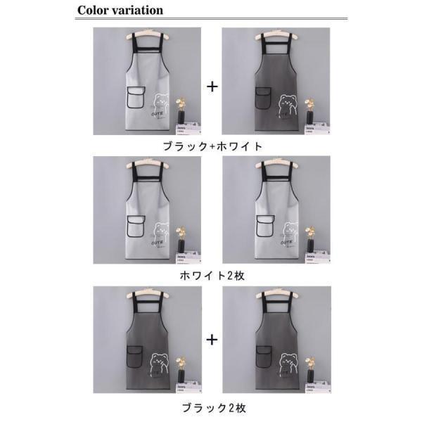 防汚 2点セット メンズ 撥水 防油 2点セット 耐塩素 レディース 作業用 ワークエプロン TPU 前掛けエプロン 完全防水 おしゃれ かわいい 保 | ブランド登録なし | 06
