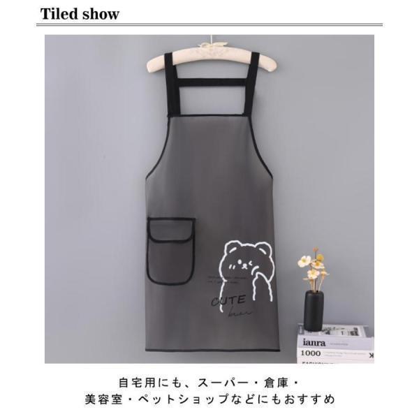 防汚 2点セット メンズ 撥水 防油 2点セット 耐塩素 レディース 作業用 ワークエプロン TPU 前掛けエプロン 完全防水 おしゃれ かわいい 保 | ブランド登録なし | 07