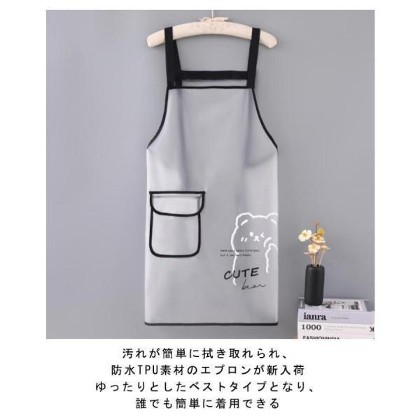 防汚 2点セット メンズ 撥水 防油 2点セット 耐塩素 レディース 作業用 ワークエプロン TPU 前掛けエプロン 完全防水 おしゃれ かわいい 保 | ブランド登録なし | 08