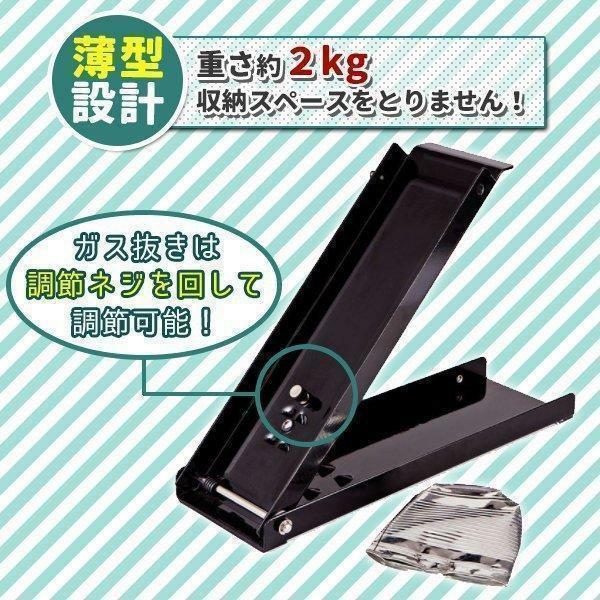 空き缶つぶし機 空き缶つぶし器 缶潰し器 ガス抜き付き ペットボトル スプレー缶 約￥/まで圧縮 | ブランド登録なし | 02