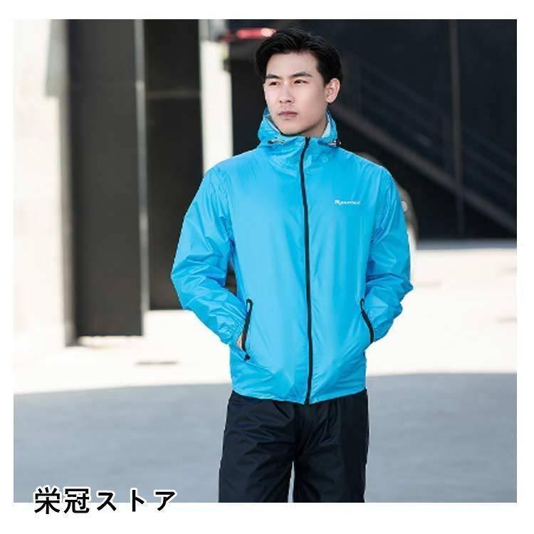 通勤 カッパ レディース 梅雨 レインスーツ 男女兼用 軽量 自転車 上下セット 通学 撥水 防水 メンズ 雨合羽 雨具 レインコート レインパンツ | ブランド登録なし | 11