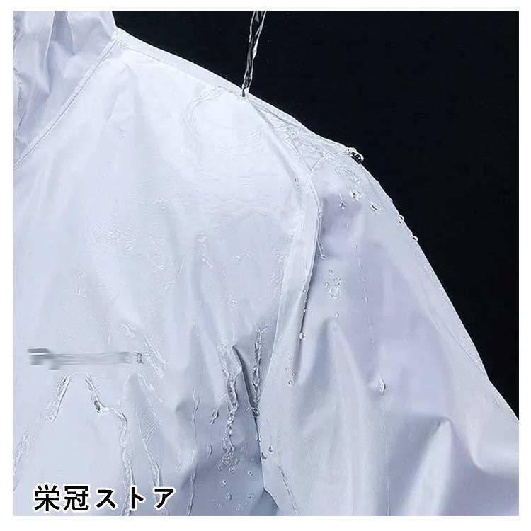 通勤 カッパ レディース 梅雨 レインスーツ 男女兼用 軽量 自転車 上下セット 通学 撥水 防水 メンズ 雨合羽 雨具 レインコート レインパンツ | ブランド登録なし | 17