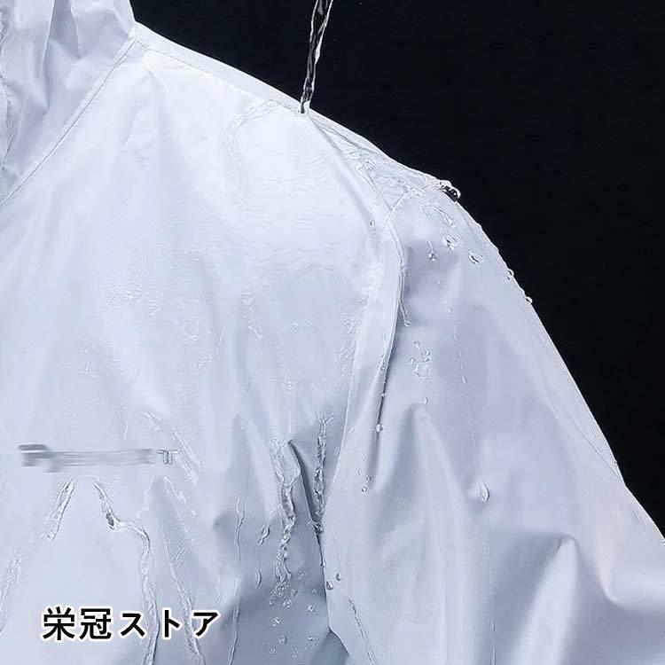 通勤 カッパ レディース 梅雨 レインスーツ 男女兼用 軽量 自転車 上下セット 通学 撥水 防水 メンズ 雨合羽 雨具 レインコート レインパンツ | ブランド登録なし | 01