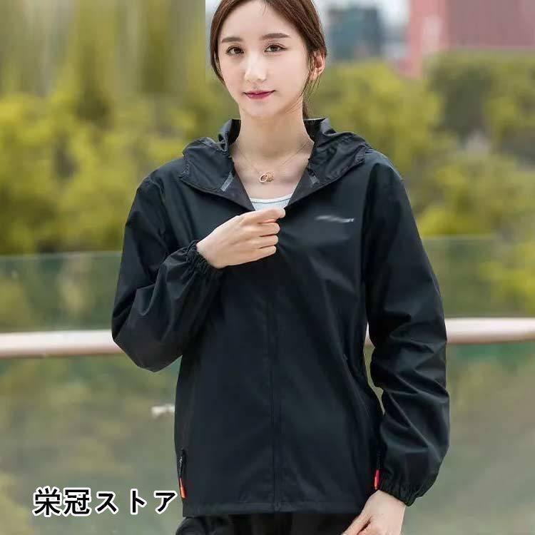 通勤 カッパ レディース 梅雨 レインスーツ 男女兼用 軽量 自転車 上下セット 通学 撥水 防水 メンズ 雨合羽 雨具 レインコート レインパンツ | ブランド登録なし | 04
