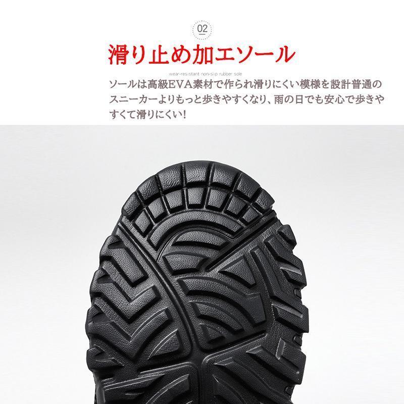 スニーカー ランニングシューズ メンズ レディース 軽量 通気 スポーツシューズ ウォーキング スニーカー 男女兼用 | ブランド登録なし | 08