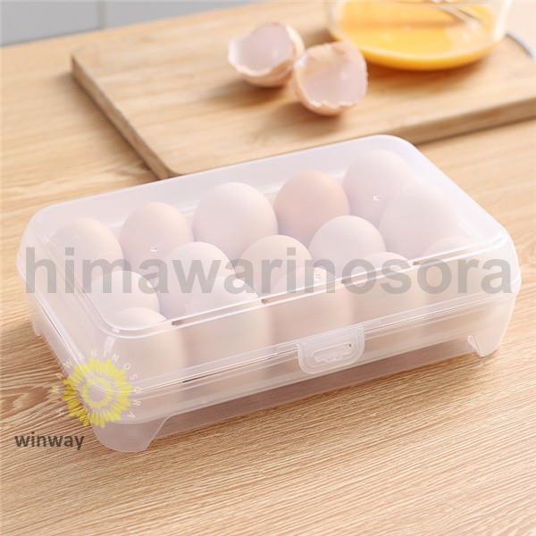 卵ケース 卵収納ボックス 冷蔵庫用 3点セット 15個収納 持ち運び 大容量 玉子ケース 区分保管 取り出し便利 通気性良い 食品保存容器 キッチン | ブランド登録なし | 16
