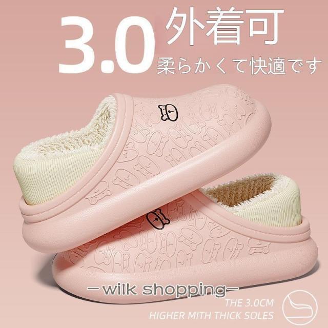 冬用 サンダル 男女兼用 メンズ レディース ユニセックス あったか ムートンスリッパ 外履き 暖かい 防寒 滑り止め アウトドア 2WAY アウトドアサンダル | ブランド登録なし