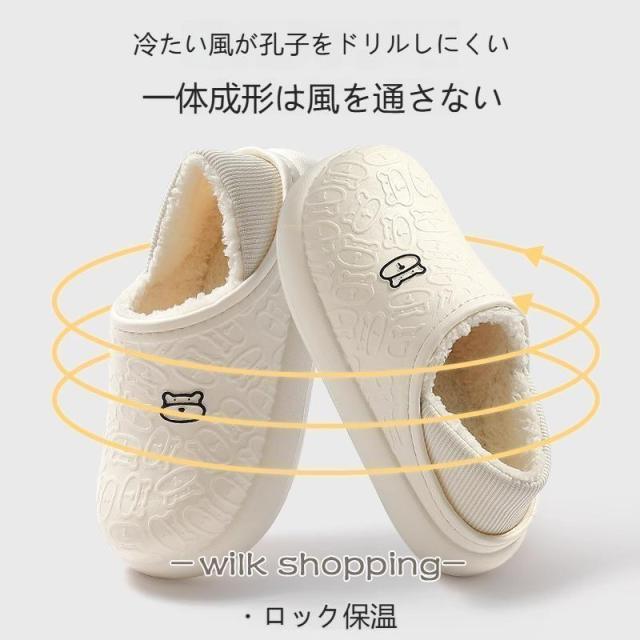 冬用 サンダル 男女兼用 メンズ レディース ユニセックス あったか ムートンスリッパ 外履き 暖かい 防寒 滑り止め アウトドア 2WAY アウトドアサンダル | ブランド登録なし | 14