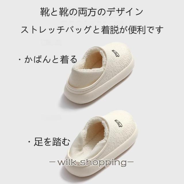冬用 サンダル 男女兼用 メンズ レディース ユニセックス あったか ムートンスリッパ 外履き 暖かい 防寒 滑り止め アウトドア 2WAY アウトドアサンダル | ブランド登録なし | 15