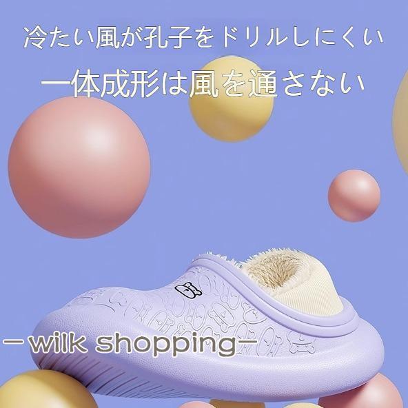 冬用 サンダル 男女兼用 メンズ レディース ユニセックス あったか ムートンスリッパ 外履き 暖かい 防寒 滑り止め アウトドア 2WAY アウトドアサンダル | ブランド登録なし | 17